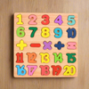 Wooden Number and Math Symbols Puzzle Board for Toddlers