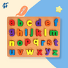 Wooden Montessori Alphabet Board - Small Letters Learning Blocks